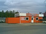 Pit Stop (Republic of Buryatia, Severobaykalsk, Bamovskaya ulitsa), montaje de neumáticos