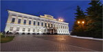 Аппарат президента Республики Татарстан (Vakhitovskiy City Administrative District, Kreml Territory, 3) ، إدارة حكومية