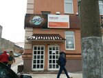 Страховой агент (Smirnova Street, 7), insurance company