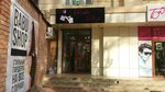 Babu Shop (Taras Shevchenko Street, 24), clothing store