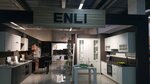 Enli (Lenina Avenue, 115), kitchen furniture