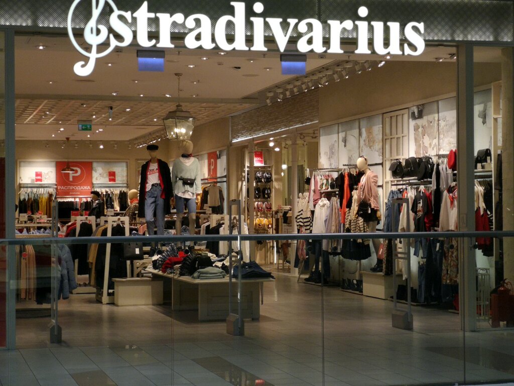 Магазин Stradivarius Официальный Сайт Москва