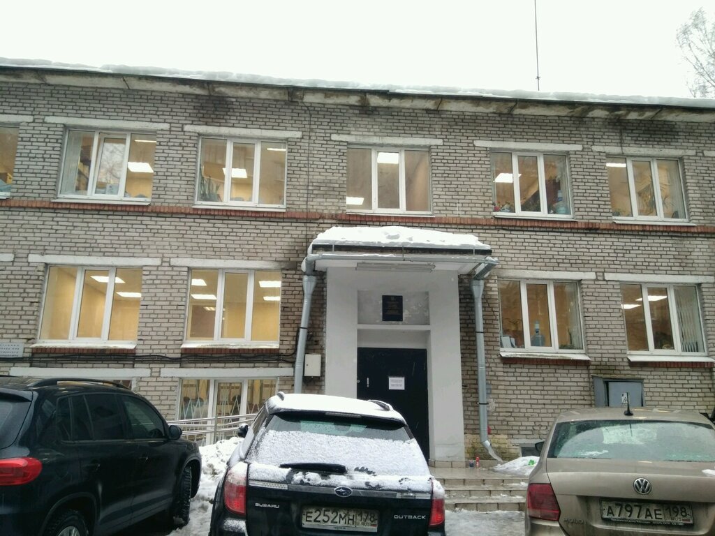 Бутлерова судебные приставы график работы