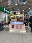 Plombirnaya lavka morozhenogo (Kommunarsky Lane, 18), helado