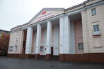 Murmanskiy Dom kul'tury Zheleznodorozhnikov (Oktyabrskaya Street, 13) ، دار الثقافة