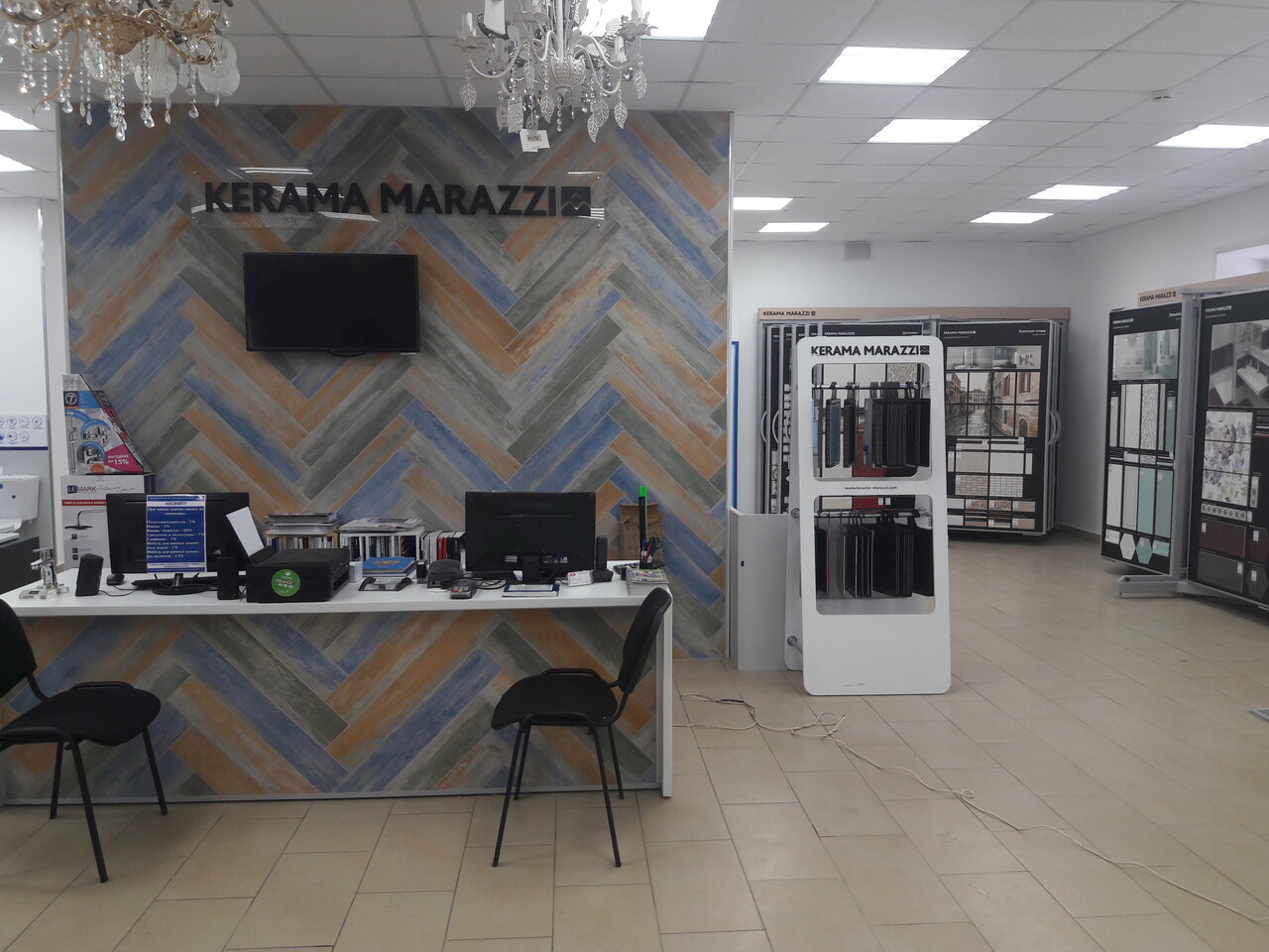 Экспозиция сантехники и плитки Kerama Marazzi в Рыбинске