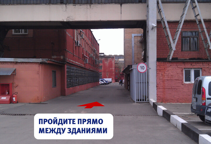 Plastic products Poldomplast, Moscow, photo