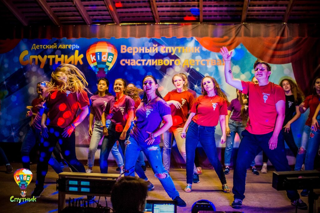 Summer camp Detsky ozdorovitelny lager Sputnik-kids, ofis prodazh, Nizhny Novgorod, photo