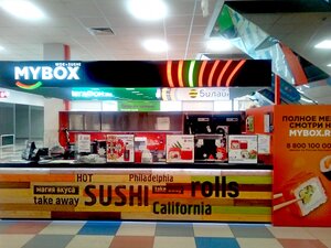 Mybox (Lenina Street, 22к4), sushi bar