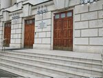 Администрация Волго-Донского бассейна внутренних водных путей, филиал Волгоградские электрические сети (Fadeeva Street, 35) ، إدارة حكومية