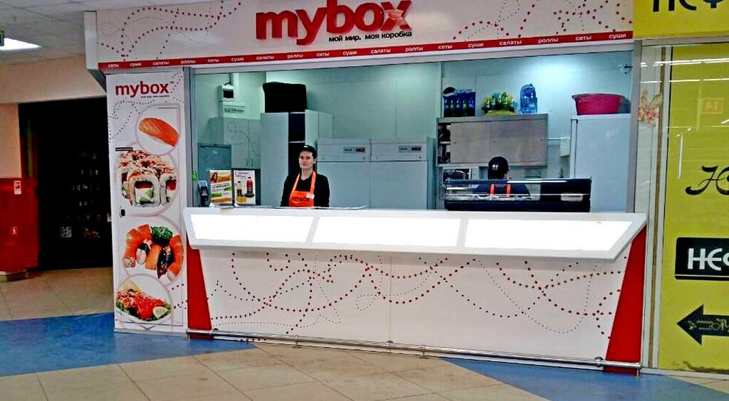 Panorama: MYBOX, sushi bar, Белгород, улица Некрасова, 31 - Yandex Maps