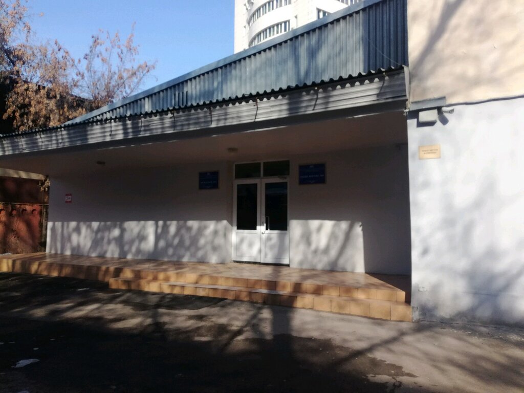 Dormitory Dormitory No. 5 Kaznpu named after Abai, Almaty, photo