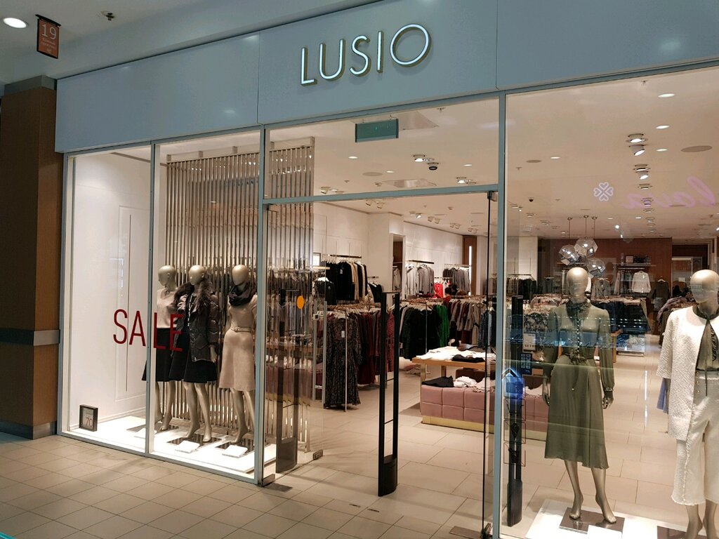 Магазин Одежды Lusio Официальный