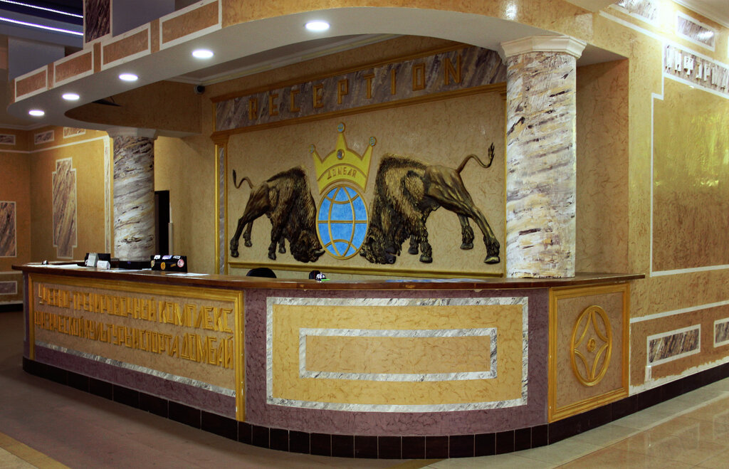 Гостиница Гостиница Домбай, Карачаево‑Черкесская Республика, фото