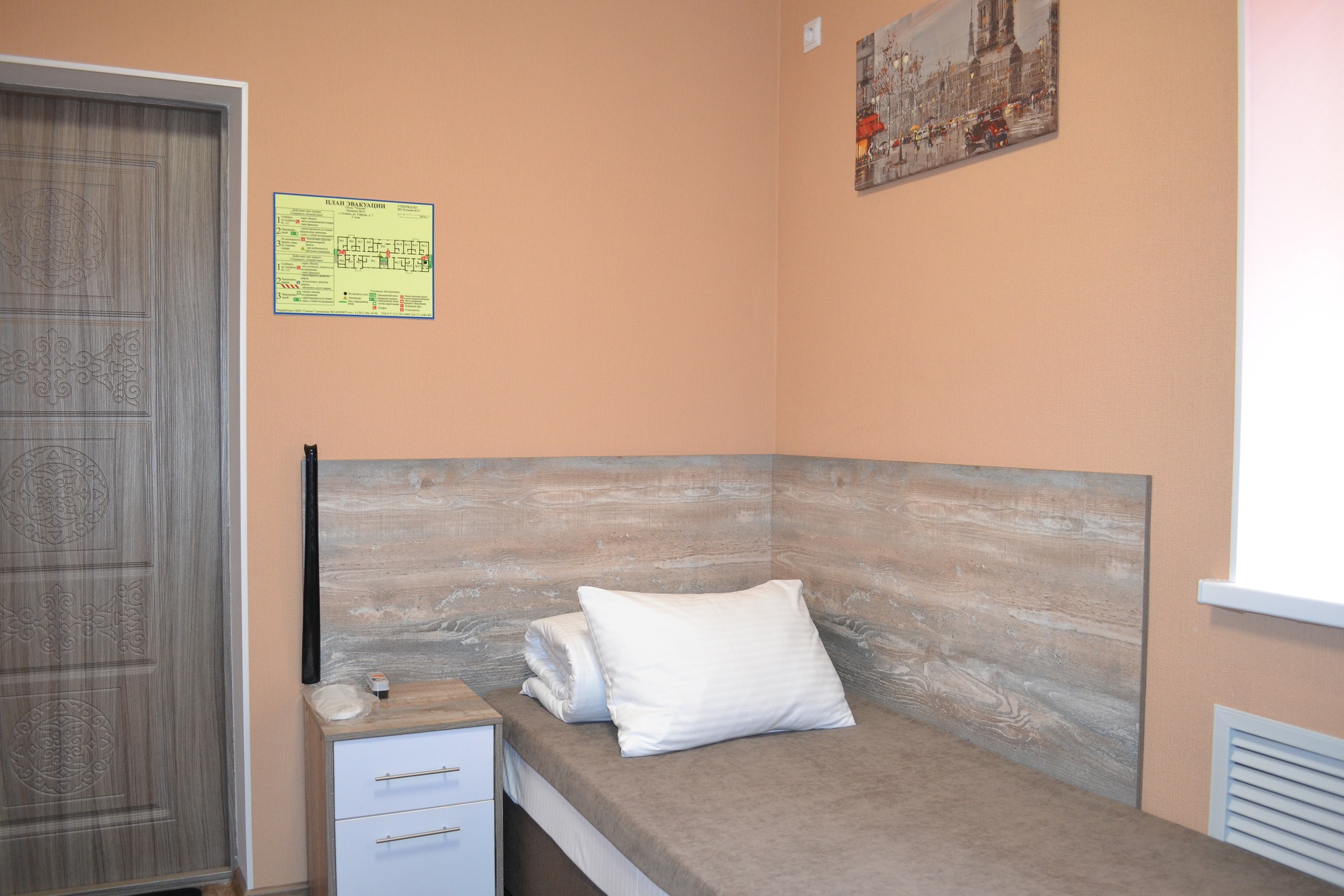 Фото Винсент