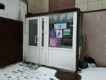 Высота (Kostyukova Street, 35В) ، مدرسة لتعليم الرقص