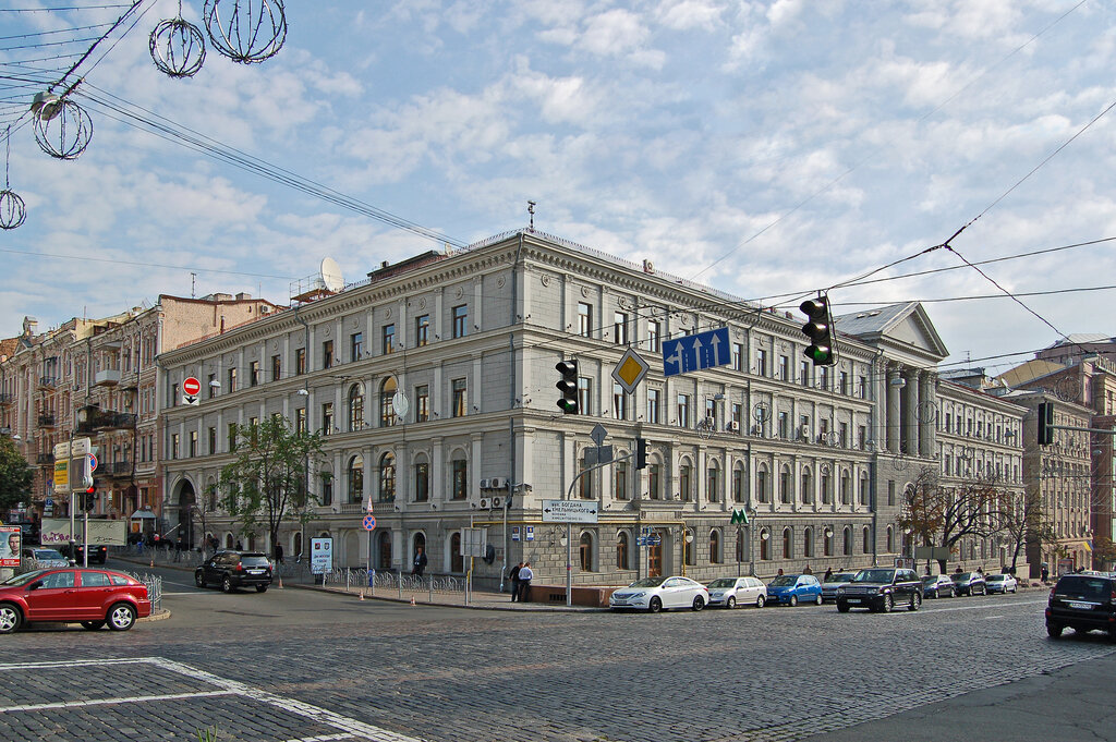 Oil and gas company Pao Natsionalnaya aktsionernaya kompaniya Neftegaz Ukrainy, Kyiv, photo