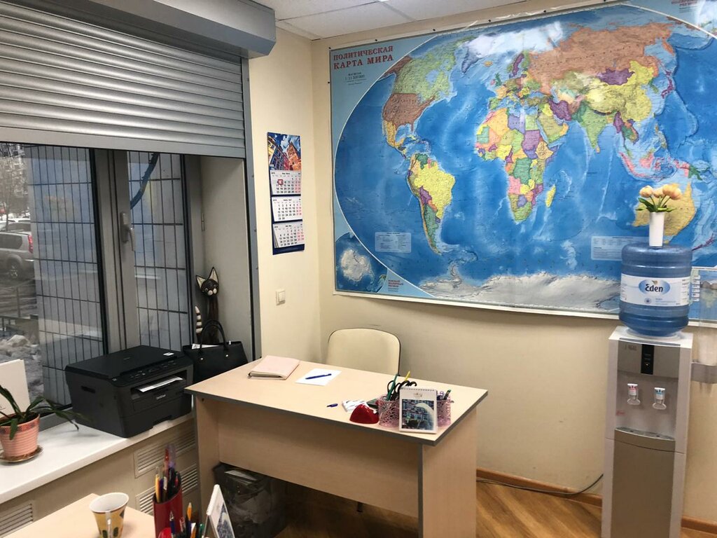 Agencia de viajes Туристическое агентство Vetatur, , foto