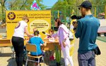 Smalloxford (Sovetskaya ulitsa, 7к1), children's developmental center