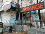 L'Orange (Kalinina Avenue, 12) ، مصففو الشعر