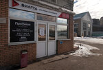 Wilgood (Moscow, Pakgauznoye Highway, 6), car service, auto repair