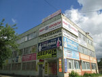 Mir krovli (Steklozavodskoye shosse, 3к1) ، الأسقف ومواد التسقيف
