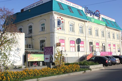 Ольга Понизовамен порно