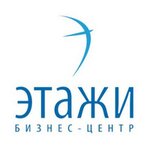 Etazhi (9 Yanvarya Street, 68В), business center