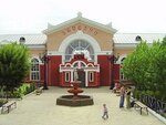 Zheleznodorozhny vokzal Kulunda (selo Kulunda, Olimpiyskaya ulitsa, 12), estación de tren