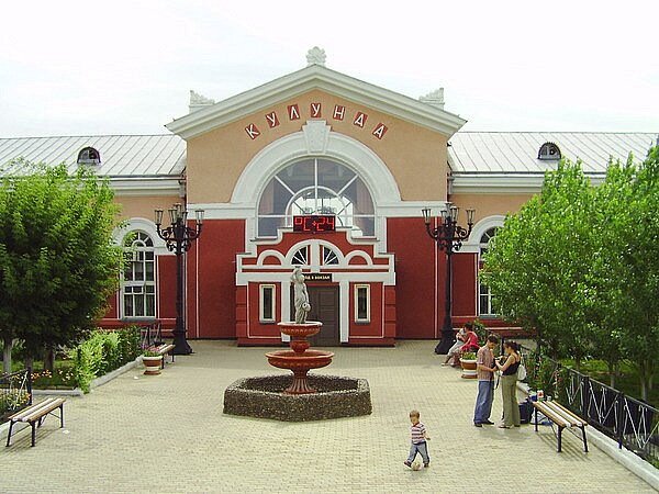 Кулунда Алтайский Край Фото