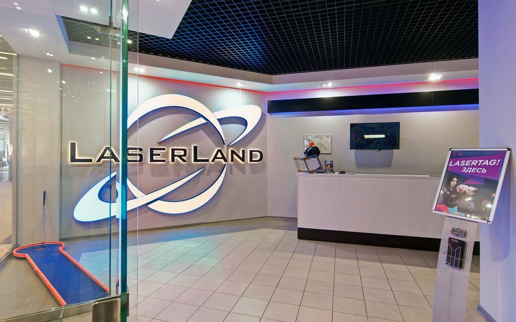 Entertainment center Entertainment Center LaserLand, Krasnogorsk, photo