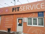 Фото 1 Fit Service