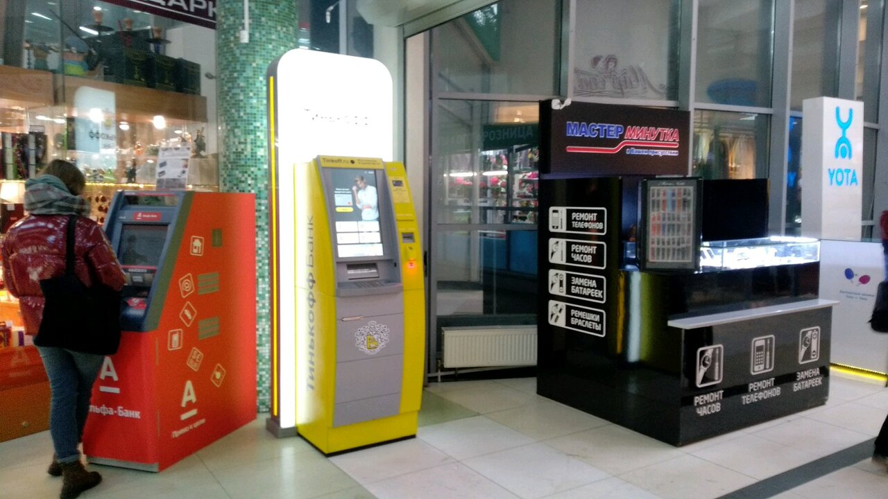 Банкоматы тинькофф спб карта