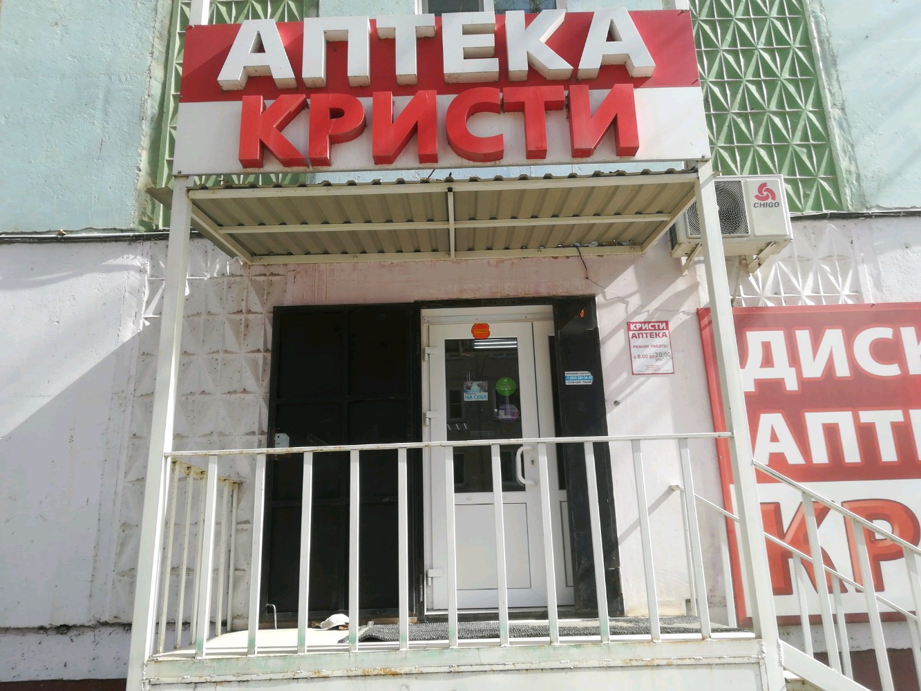 Купить 1-комнатную квартиру, 46.7 м² по адресу Пермь, улица Николая Островского,