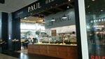 Paul Bakery (1st Pokrovskiy Drive, 5), cafe