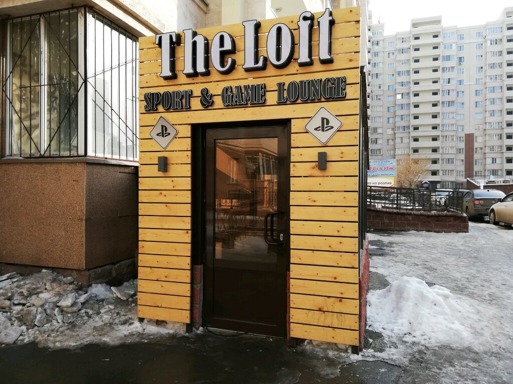 Space Loft, караоке-клуб, Большая Почтовая ул., 43-45с3, Москва, Россия - Яндекс