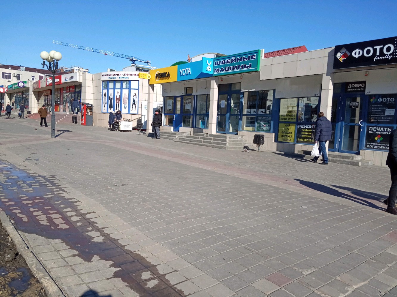 T2 белгородский просп 87а корп 2 фото