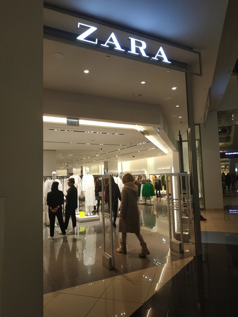 zara home outlet