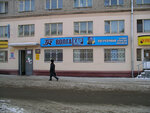 Dalianforklift (Akademika Arbuzova Street, 4), warehouse equipment