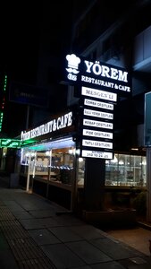 Öz Yörem Restaurant & Cafe (Anafartalar Mah., İstanbul Cad., No:22, Altındağ, Ankara, Türkiye), kafe  Altındağ'dan