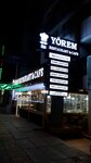 Oz Yorem Restaurant & Cafe (Ankara Province, Altındag District, İstanbul Cad., 22), cafetería