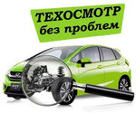 Фото 7 Автострахование