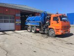 Layna (Krasny pereulok, 18), servicios de saneamiento