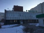 Фармация № 5 (Sayanogorsk, Leningradskiy Microdistrict, 47), pharmacy