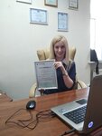 Уour empire (Zosimovskaya ulitsa, 18), agencia inmobiliaria