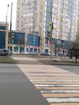 Byuro perevodov (Severniy Microdistrict, Kosmonavtov Avenue, 37), translation agency