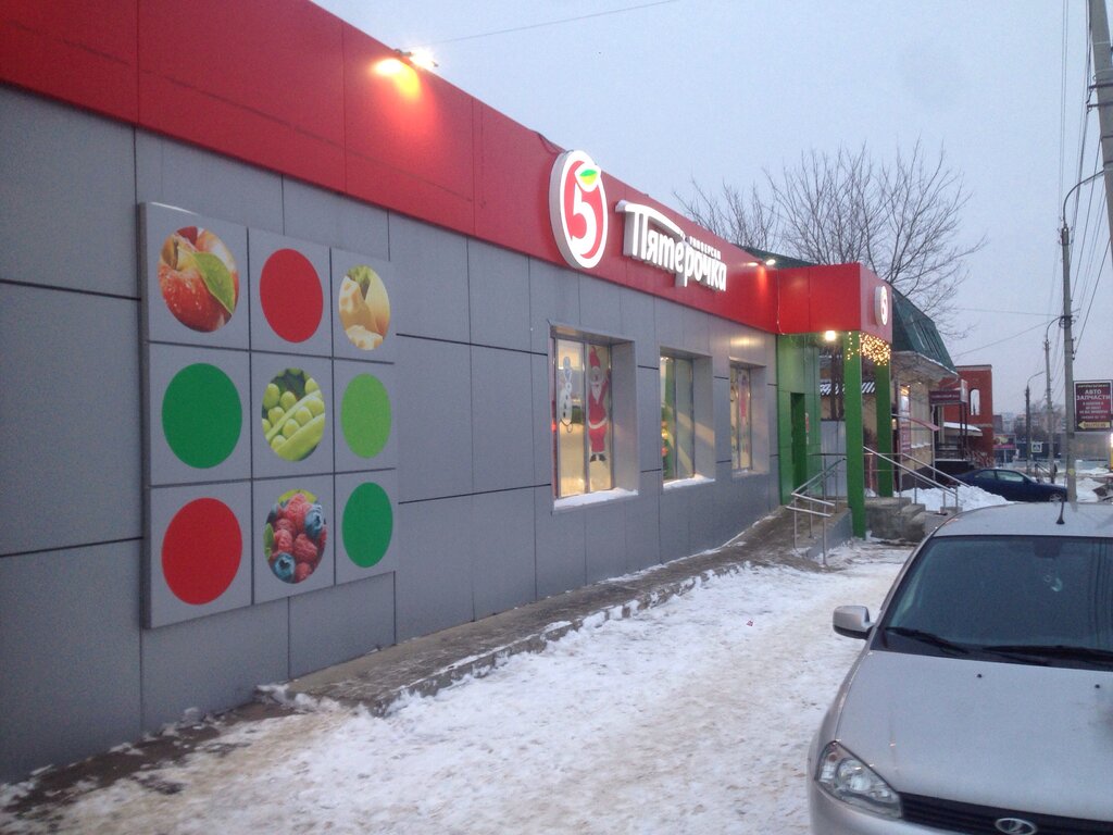 Пятерочка орел карта