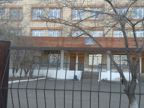 Колледж Краснокаменский медицинский колледж, Краснокаменск, фото