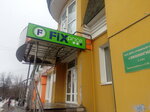Fix Price (3-я Курская ул., 25), товары для дома в Орле