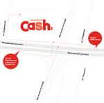 Cash (Moskovskiy Avenue No:183А), alışveriş merkezleri  Kaliningrad'dan